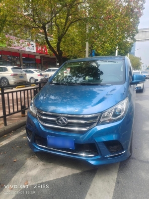 去赤峰拼車群電話號(hào)碼是多少-第1張圖片