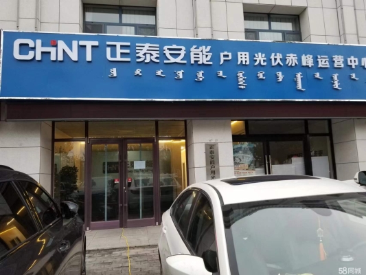 赤峰辦公椅供應(yīng)商電話號(hào)碼-第1張圖片