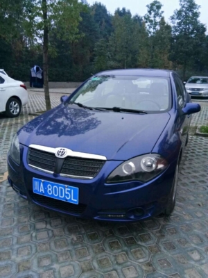 燕郊拼車(chē)到赤峰電話號(hào)碼是多少-第1張圖片