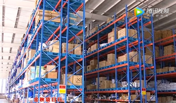 赤峰市物流港電話號(hào)碼查詢-第1張圖片