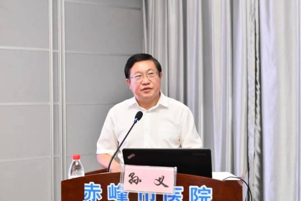 赤峰市醫(yī)院訂餐電話多少號(hào)-第1張圖片