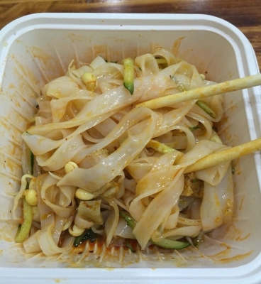 赤峰市送涼皮電話地址查詢-第1張圖片