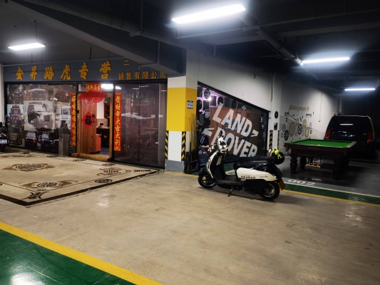 赤峰汽車改裝店-第1張圖片