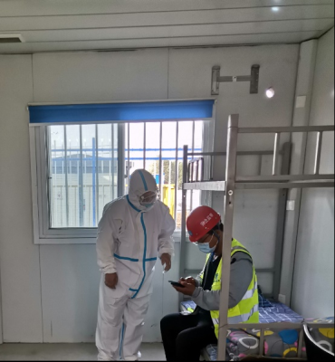 赤峰新城防控電話多少號碼-第1張圖片