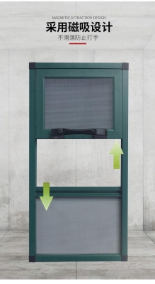 赤峰不銹鋼窗戶廠家電話號(hào)碼-第1張圖片