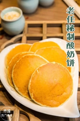 赤峰回收火鍋油的電話號碼-第1張圖片