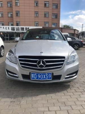 赤峰市平行車進(jìn)口店電話號碼-第1張圖片