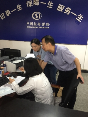 赤峰市社保局年審電話號(hào)碼-第1張圖片