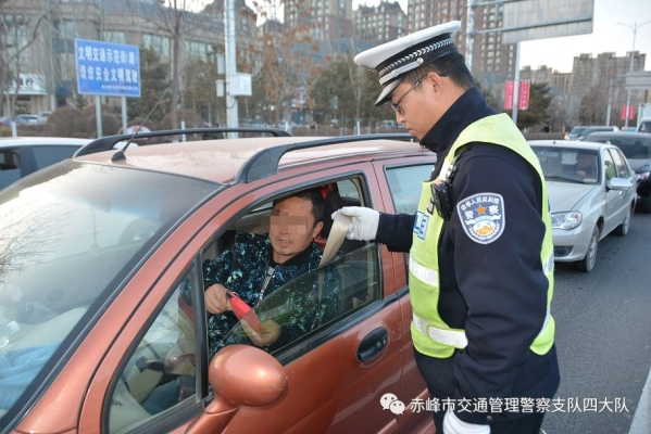 赤峰市市政府保安電話號碼-第1張圖片