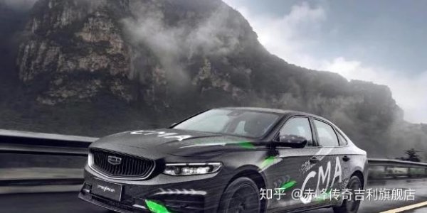 赤峰國(guó)產(chǎn)車(chē)買(mǎi)賣(mài)電話是多少號(hào)-第1張圖片