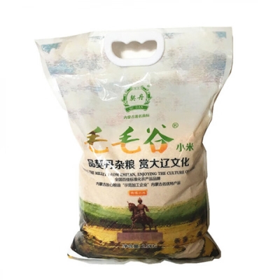 赤峰小嬌服裝店地址電話號(hào)碼-第1張圖片