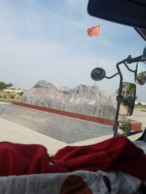 赤峰敖漢乒乓球協(xié)會電話是多少-第1張圖片