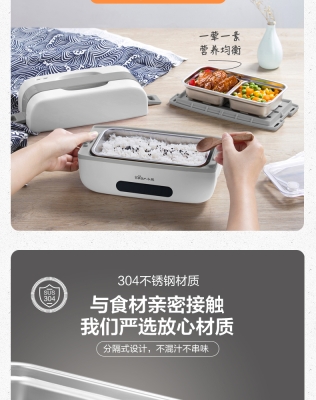 赤峰飯盒批發(fā)電話號碼多少號-第1張圖片