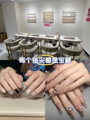 赤峰瞧 享輕奢美甲電話(huà)號(hào)碼-第1張圖片