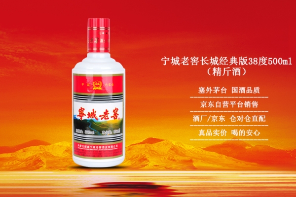 赤峰明清酒業(yè)有限公司電話號碼-第1張圖片