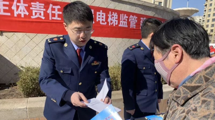 赤峰鐵南診所電話號(hào)碼查詢是多少-第1張圖片