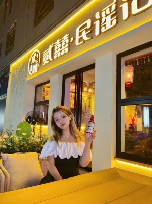 赤峰清醒酒吧地址電話號碼查詢-第1張圖片