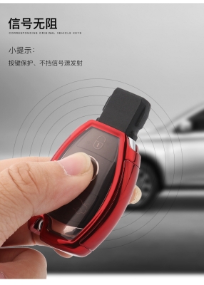 赤峰鑰匙包店電話(huà)號(hào)碼查詢(xún)-第1張圖片