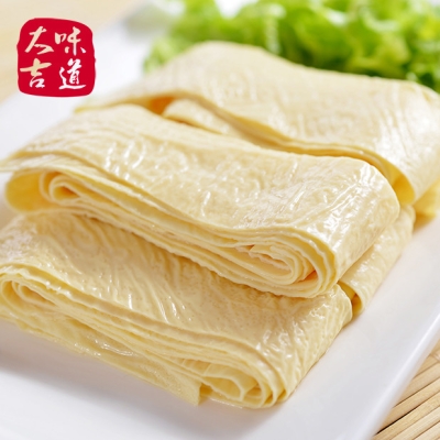 赤峰油豆皮經(jīng)銷商電話號(hào)碼-第1張圖片