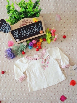 赤峰天天媽咪超市電話號碼查詢-第1張圖片