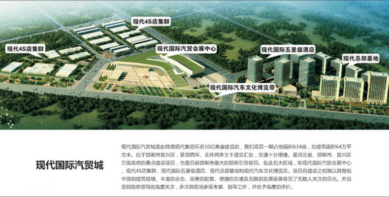 赤峰市社會(huì)救助熱線電話號(hào)碼-第1張圖片