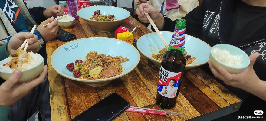 赤峰紅山萬達(dá)吃貨店電話號碼-第1張圖片