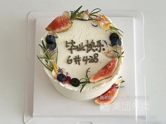 赤峰畢業(yè)蛋糕店電話多少號-第1張圖片