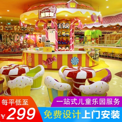 赤峰游樂(lè)場(chǎng)淘氣堡電話號(hào)碼-第1張圖片