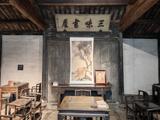 赤峰三味熟屋電話號碼查詢-第1張圖片