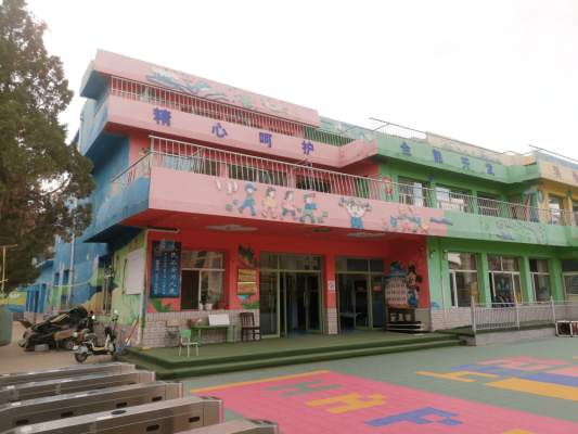 赤峰平莊搏擊館電話(huà)號(hào)碼多少-第1張圖片