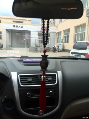 赤峰橋北汽車腳墊店電話號(hào)碼-第1張圖片