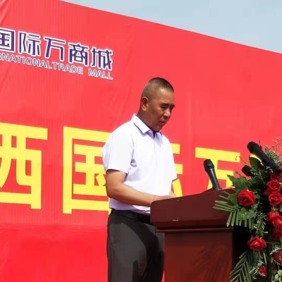 赤峰林西衣服店電話號碼多少-第1張圖片