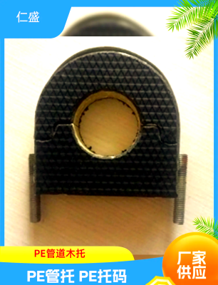 赤峰神州保溫材料廠電話號碼-第1張圖片