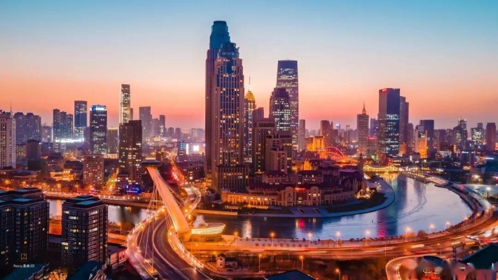 赤峰金匯財務(wù)咨詢電話號碼-第1張圖片