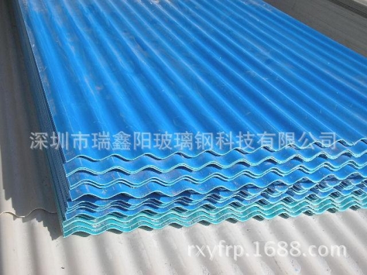 赤峰玻璃鋼采光瓦廠電話號(hào)碼-第1張圖片