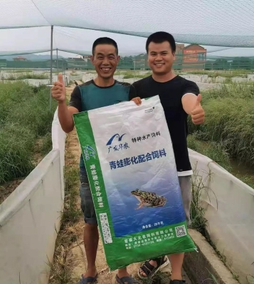 赤峰有幾家飼料廠家電話(huà)號(hào)碼-第1張圖片