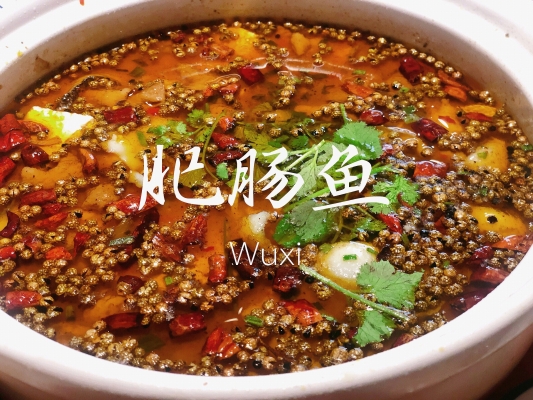 赤峰湯圓團購電話多少啊-第1張圖片