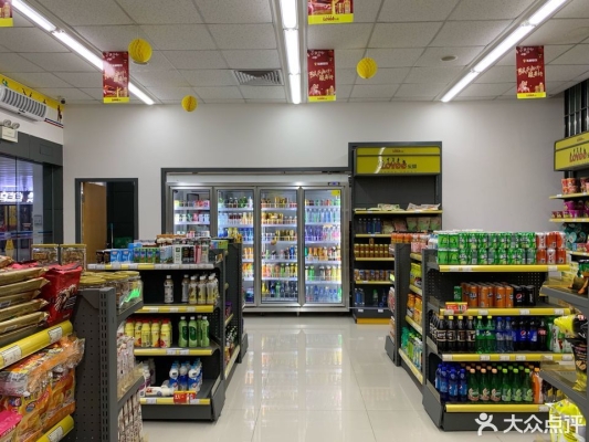 赤峰易捷便利店地址電話號碼-第1張圖片