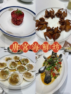 赤峰糕點團購群電話多少號-第1張圖片