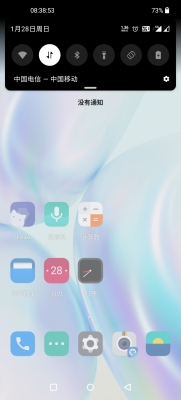 赤峰移動(dòng)電話卡辦理網(wǎng)點(diǎn)查詢-第1張圖片