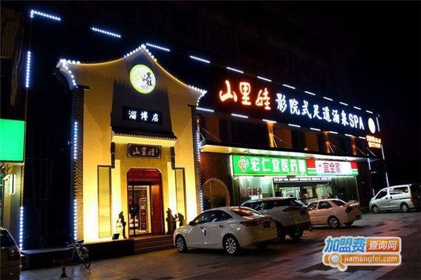 赤峰足療電話是多少錢的-第1張圖片