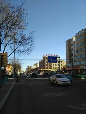 赤峰紅山區(qū)電業(yè)局電話是多少-第1張圖片