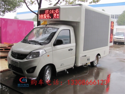 萬達審車赤峰電話查詢號碼-第1張圖片