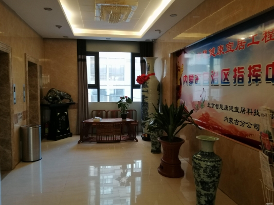 赤峰策達(dá)廣告招聘電話是多少號(hào)-第1張圖片