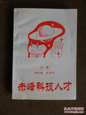 赤峰獨(dú)立包裝盒品牌店電話號(hào)碼-第1張圖片