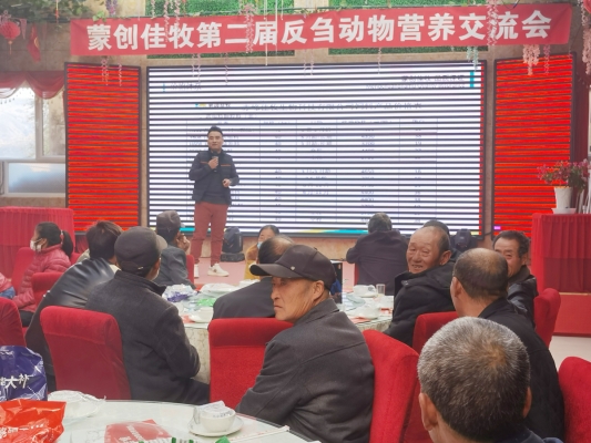 赤峰烏丹礦業(yè)公司簡介電話號碼-第1張圖片