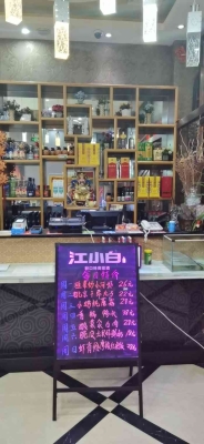 赤峰新城區(qū)烤鴨團購電話號碼-第1張圖片