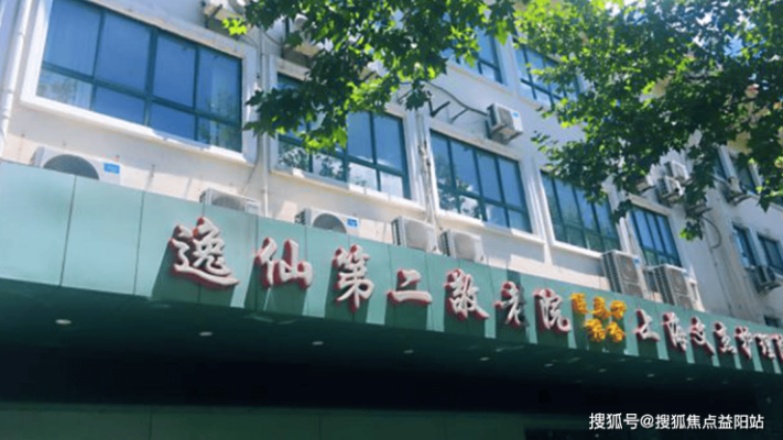 赤峰暢玩游泳館地址電話號(hào)碼-第1張圖片