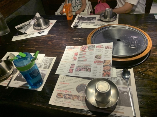 天虹調(diào)料赤峰代理電話是多少號-第1張圖片