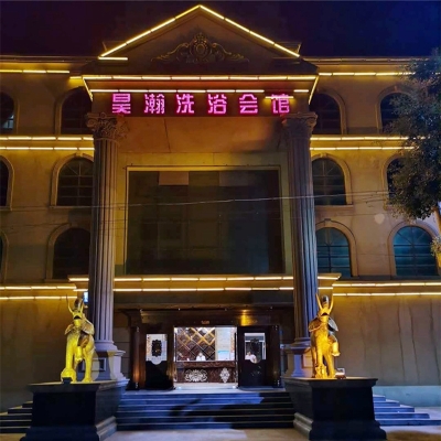 赤峰泰式洗浴電話多少號碼-第1張圖片